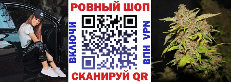 Купить Гуково Cocaine Меф мяу мяу АМФЕТАМИН Конопля