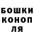 ТГК концентрат Oren Montgomery