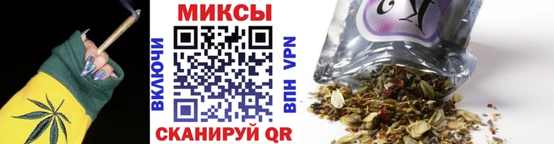 БУТИРАТ бутандиол  Гуково 
