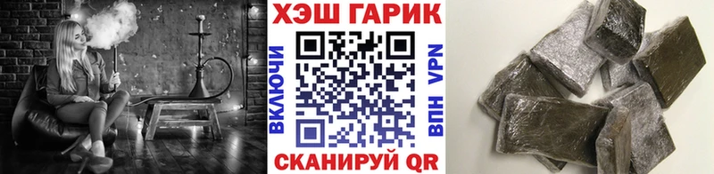 kraken зеркало  Гуково  ГАШИШ ice o lator 