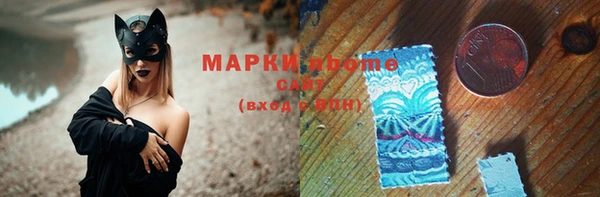 мяу мяу мука Семикаракорск