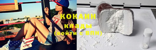 хмурый Семёнов