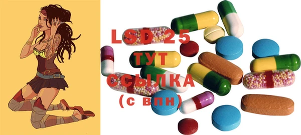 прущая мука Семилуки