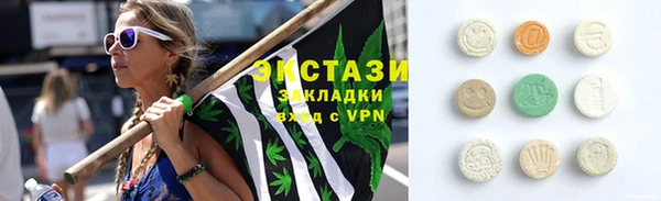 хмурый Семёнов