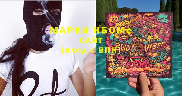 твердый Алексеевка