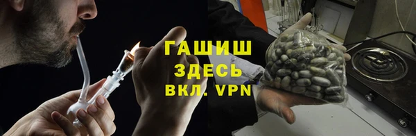 марки lsd Армянск