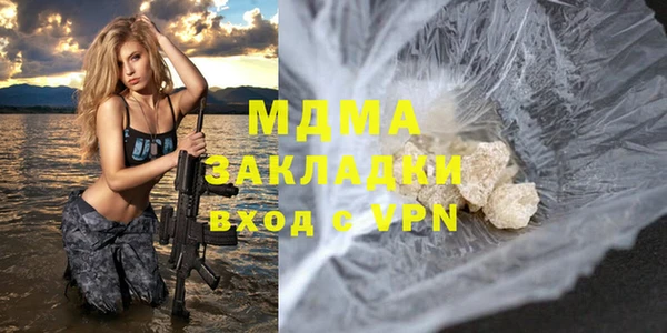 прущая мука Семилуки