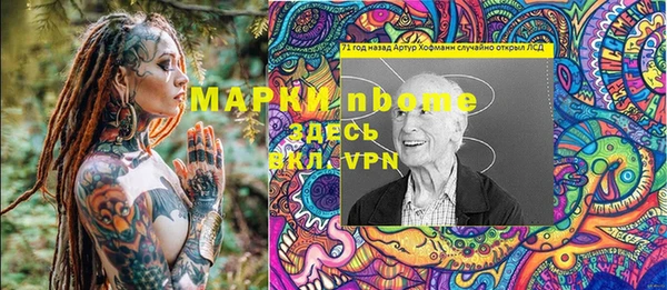 прущая мука Алексин