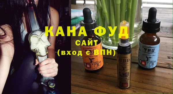 МДПВ Алзамай
