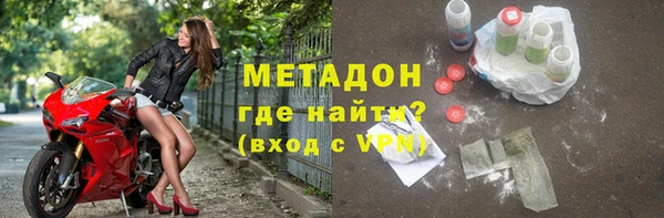 твердый Алексеевка