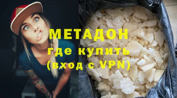 прущая мука Алексин
