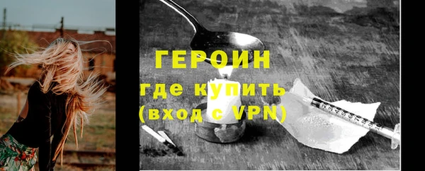 хмурый Семёнов