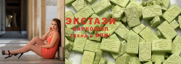 прущая мука Алексин
