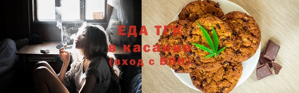 бутик Аркадак