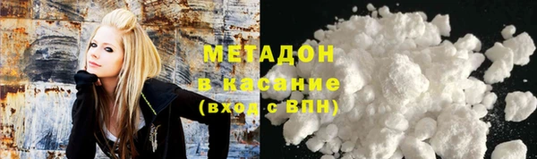 прущая мука Алексин