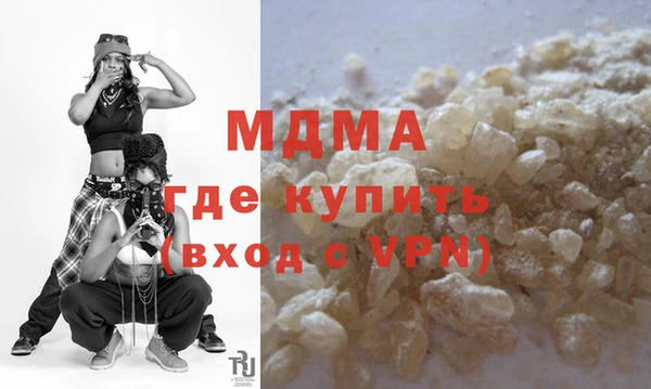 твердый Алексеевка