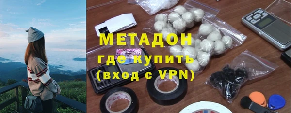 твердый Алексеевка