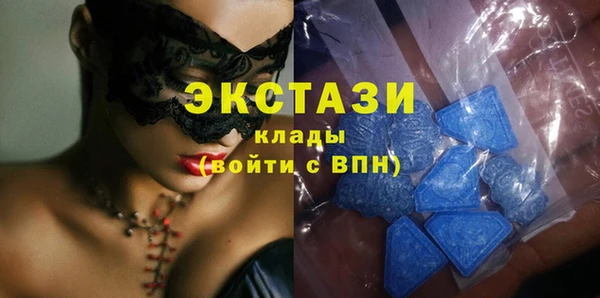МДПВ Алзамай