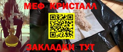 марки lsd Волжск