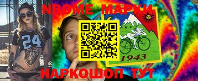 сатива Волгодонск