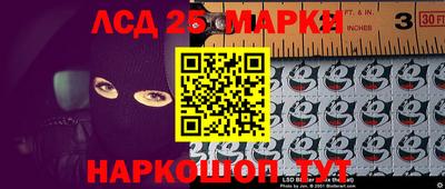 ALPHA PVP Волжский