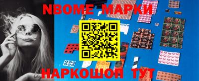 сатива Волгодонск