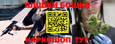 ALPHA PVP Волжский