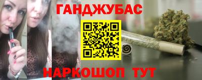 ALPHA PVP Волжский