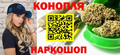 марки lsd Волжск