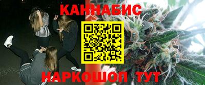ALPHA PVP Волжский