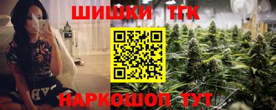 ALPHA PVP Волжский