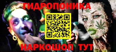 марки lsd Волжск