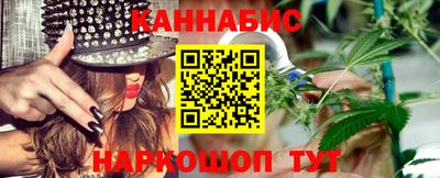 марки lsd Волжск