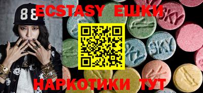 марки lsd Волжск