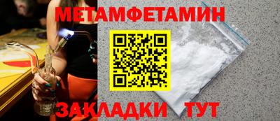 марки lsd Волжск
