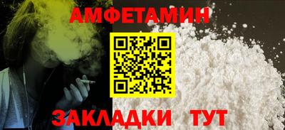марки lsd Волжск