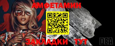 марки lsd Волжск