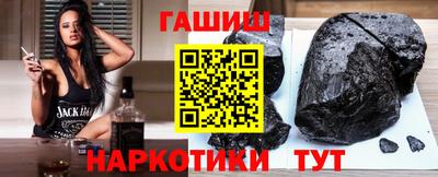 ALPHA PVP Волжский