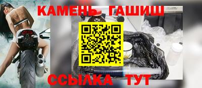 ALPHA PVP Волжский