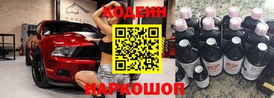 ALPHA PVP Волжский