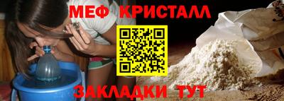 марки lsd Волжск