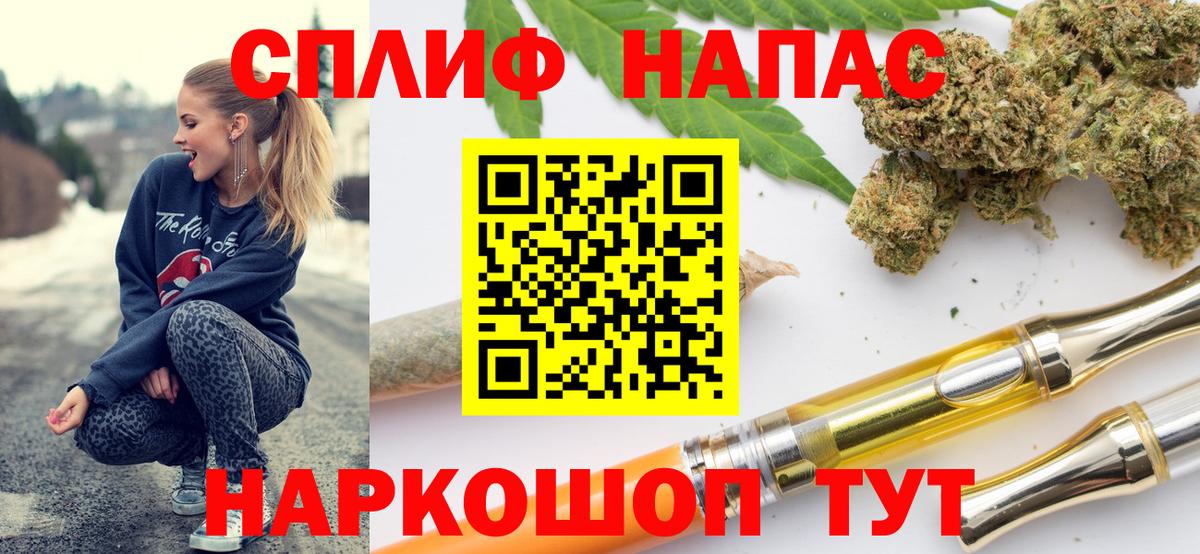 Конопля семена Гуково